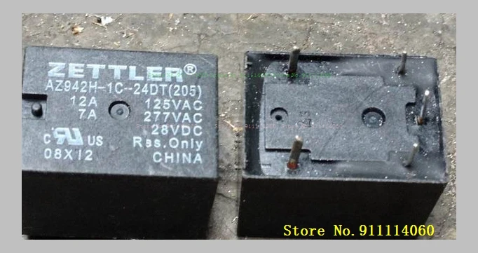 5 AZ942H-1C-24DT(205)/18DT(215) 4123-1C-24V/18V старая | Электронные компоненты и принадлежности