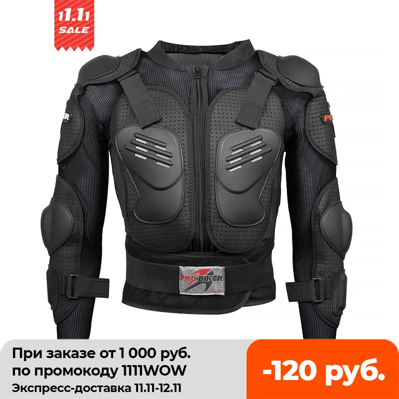 

Куртка мотоциклетная PRO-BIKER Мужская, защитная броня для мотокросса, пиджак для езды на мотоцикле, защитное снаряжение