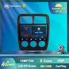 Автомобильный мультимедийный плеер на Android 10, 6 + 128 ГГц для Dodge Caliber 2009-2011, автомагнитола, стерео, 4G, Wi-Fi, BT, GPS, RDS-навигация, без DVD-плеера