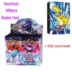 360 шт. французские версии карты Pokemon TCG: REGNE DE Ice Booster Box, торговая карта, игра, коллекционные игрушки, подарки для детей
