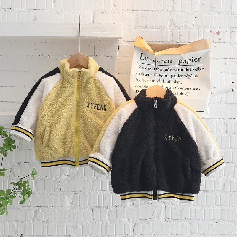 

Children's Winter Padded Jacket Boys And Girls Fashion Cartoon Lamb Velvet Stand-up Collar Zipper Sweater Top