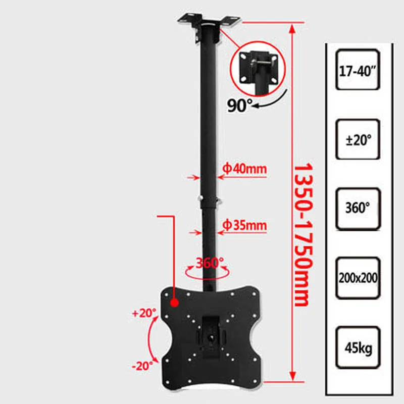 (135-175CM) DLC-201B 200X200 10"-37" Height adjustable 175cm