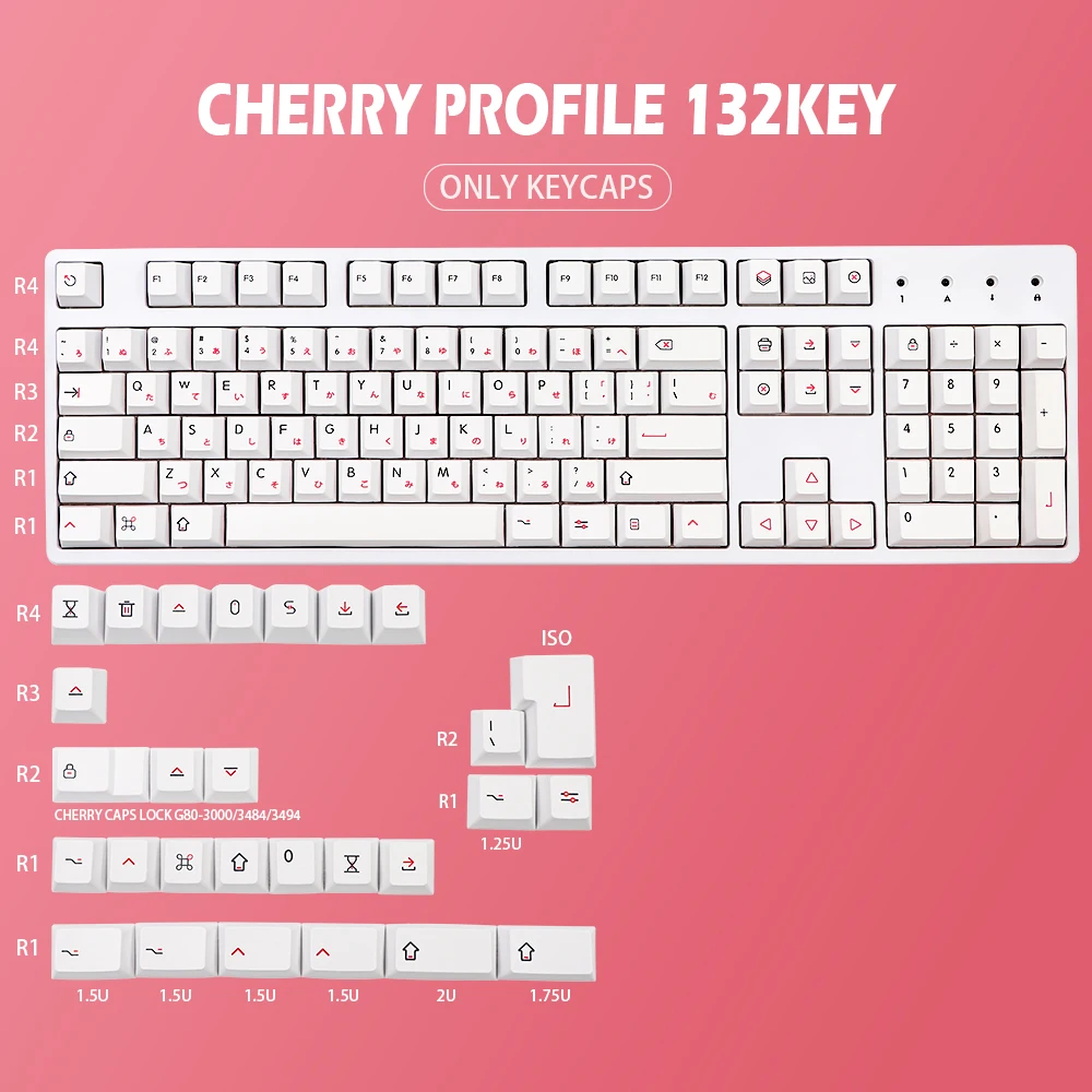 Фонарик с клавиатурой в виде вишневого профиля японскими персонажами белая