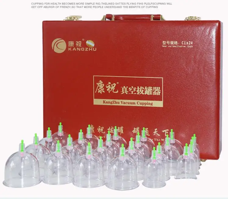 Вакуумная баночная банка 26 бутиков чемодан с баночный аппарат бытовой