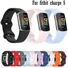 Браслет для Fitbit Charge 5 ремешок для часов силиконовый спортивный сменный ремешок для Fitbit Charge 5 Аксессуары для часов