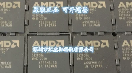 

AU1000-266MCI AU1000-400MCD AU1000 BGA