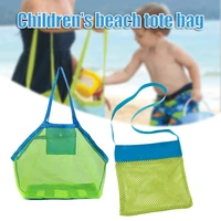 childen beach toy bags anti sand bag large capacity mesh bag foldable portable bag sand dredging tool storage handbag bhd2