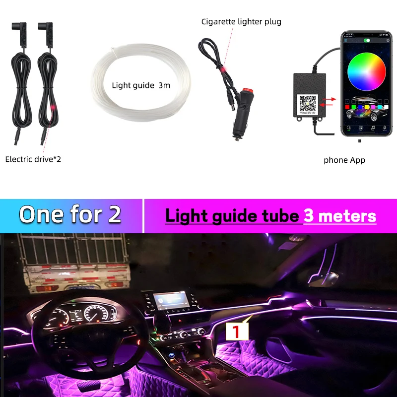 

LED RGB Interior Ambient Atmosphere DIY Decorative By APP Control Car Interior Accessories Decorative Lighting EL Cold Light