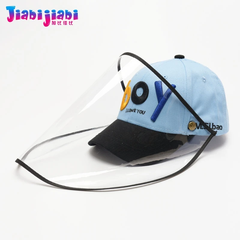 Шапка для маленьких детей маска мальчиков и девочек защита от вирусов лица