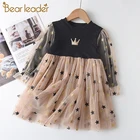 Bear Leaderплатья принцессы для девочек; Новинка 2022 года; Сезон осень; Костюмы с короной для девочек; Вечерние платья с блестками из сетчатого материала; Детская одежда; Сезон весна
