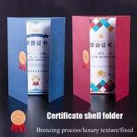 10 pcspack a4 honor certificate shell 4 color awards creative thickening envelope hard certificates paper cover office supplies