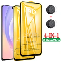 4 1lot glass for honor 50 lite screen protector honor 50lite 50se camera film honor50 lite protective glass on honor x8 glass