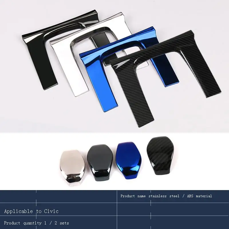 

Carro Coche Oto Aksesuar Accesorios Para Tuning Decoration Interior Auto Car Accessories Gear Panel 2016 FOR Honda Civic
