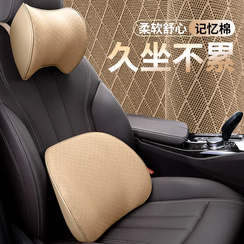 

Car Neck Pillow Lumbar Waist Support Headrest Pillows Back Cushion Seat Supports Memory Foam Seat Covers Auto Accessories