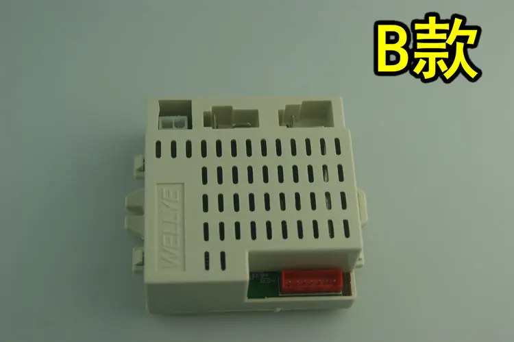 Детские Запчасти для электромобиля Wellye 12 В 2 4 ГГц 7 контактов Bluetooth-приемник