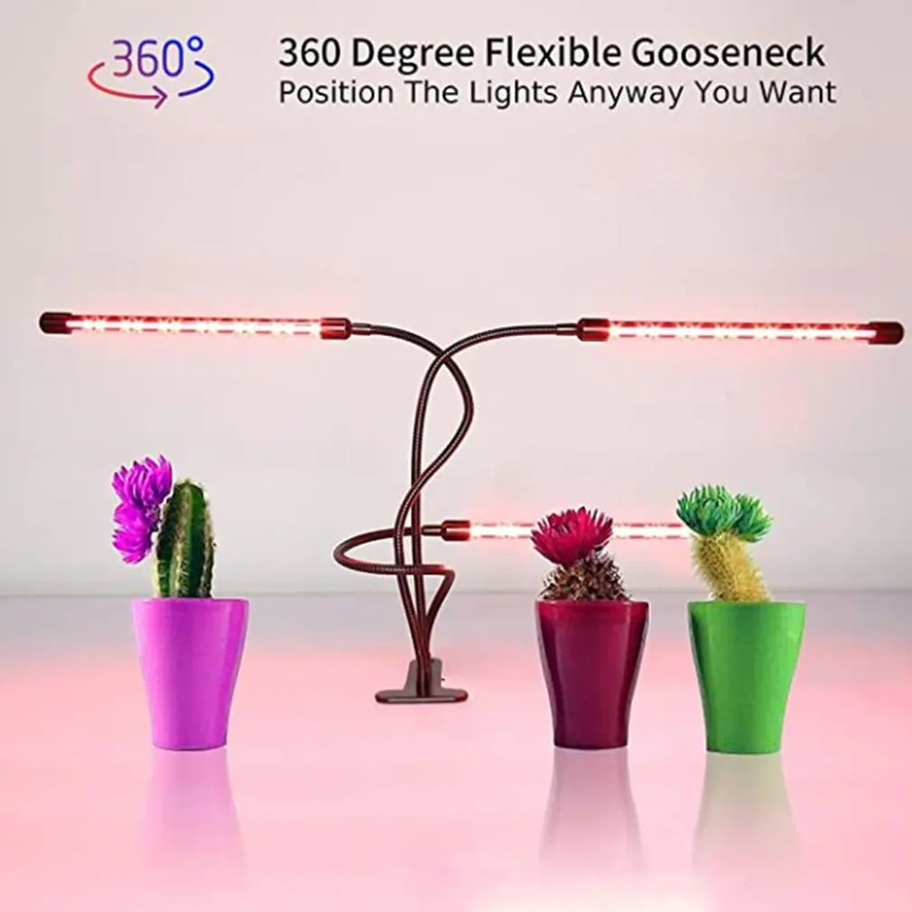 Фитолампа для растений светодиодсветильник лампа полного спектра выращивания