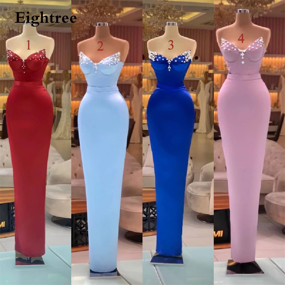 

Eightree Simple Shiny Sequines Formal Gowns Mermaid Long Party Prom Dress Sleeveless Sweetheart Evening Dresses Vestidos
