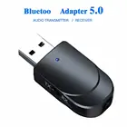 Bluetooth 5,0 аудио передатчик приемник два в одном беспроводной USB компьютер ТВ адаптер автомобильный двойной выход для динамиков наушников