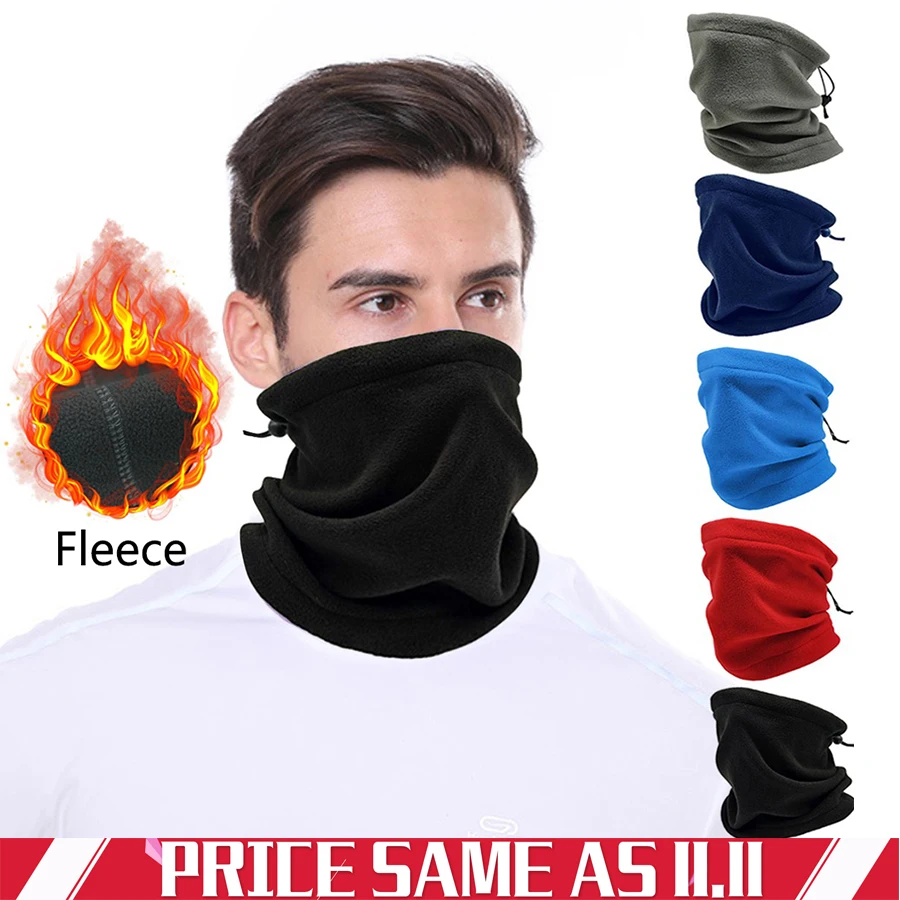 Флисовые шарфы для шеи зимние ветрозащитные мягкая велосипедная походная