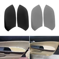 2pcs microfiber leather car door handle armrest panel cover trim for honda accord 8th gen 2008 2009 2010 2011 2012 sedan
