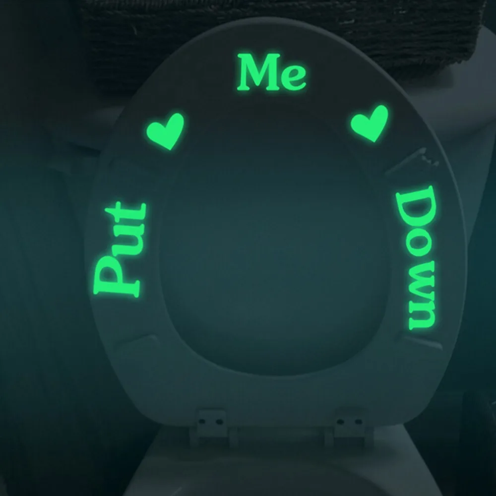 

Декоративная наклейка «Положи меня», наклейка для сиденья унитаза, светящаяся наклейка на крышку унитаза, стикеры на обои