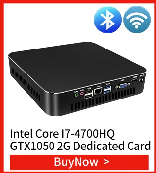 MSECORE безвентиляторный процессор i7 8550U DDR4 мини-ПК Windows 10 Настольный компьютер неттоп игровой ПК barebone HTPC UHD620 графика 4K HD WiFi