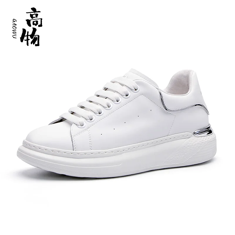 

Men's shoes 2021 summer new breathable leather casual shoes soft soles comfortable board shoes fashion white sports shoes