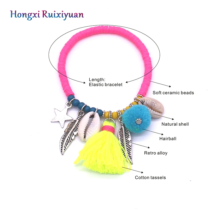 Модный браслет с бусинами богемная кисточка ракушка хрустальный шар для волос