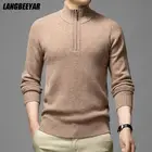 Шерсть 100% Высший сорт новый модный дизайнерский водолазка на молнии брендовый вязаный пуловер мужской свитер зимний Повседневный джемпер мужская одежда