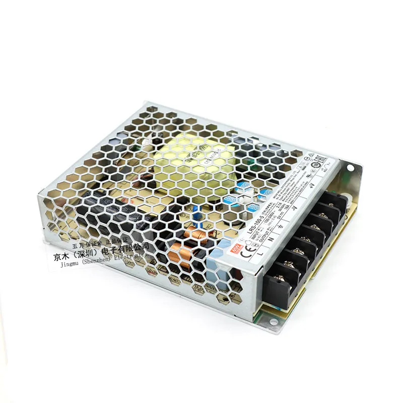 

LRS-100-5 switching power supply 220V to 5V LED transformer 6months warranty