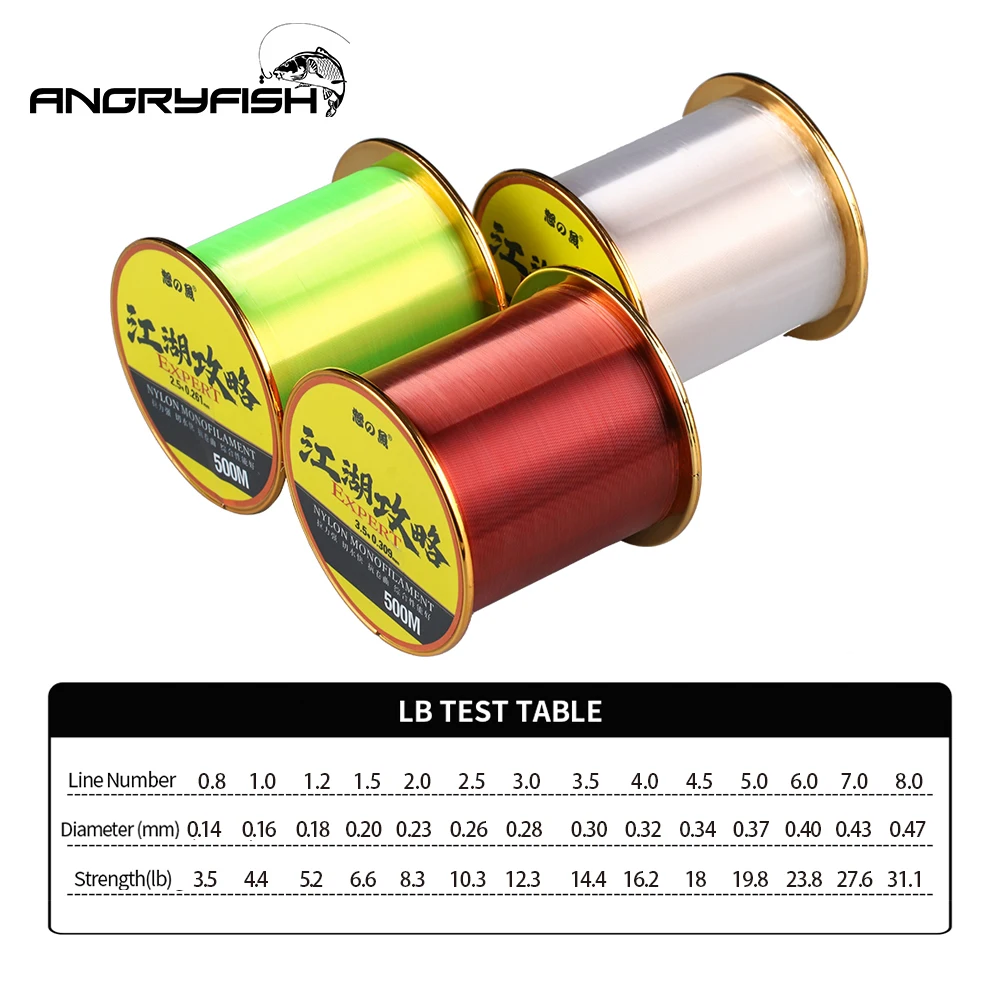 Леска рыболовная Angryfish из нейлона 500 м суперпрочная для ловли карпа | Спорт и