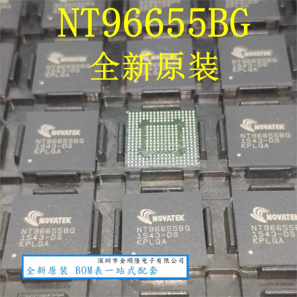 

Бесплатная доставка, NT96655BG BGA DDR BOM, 10 шт.