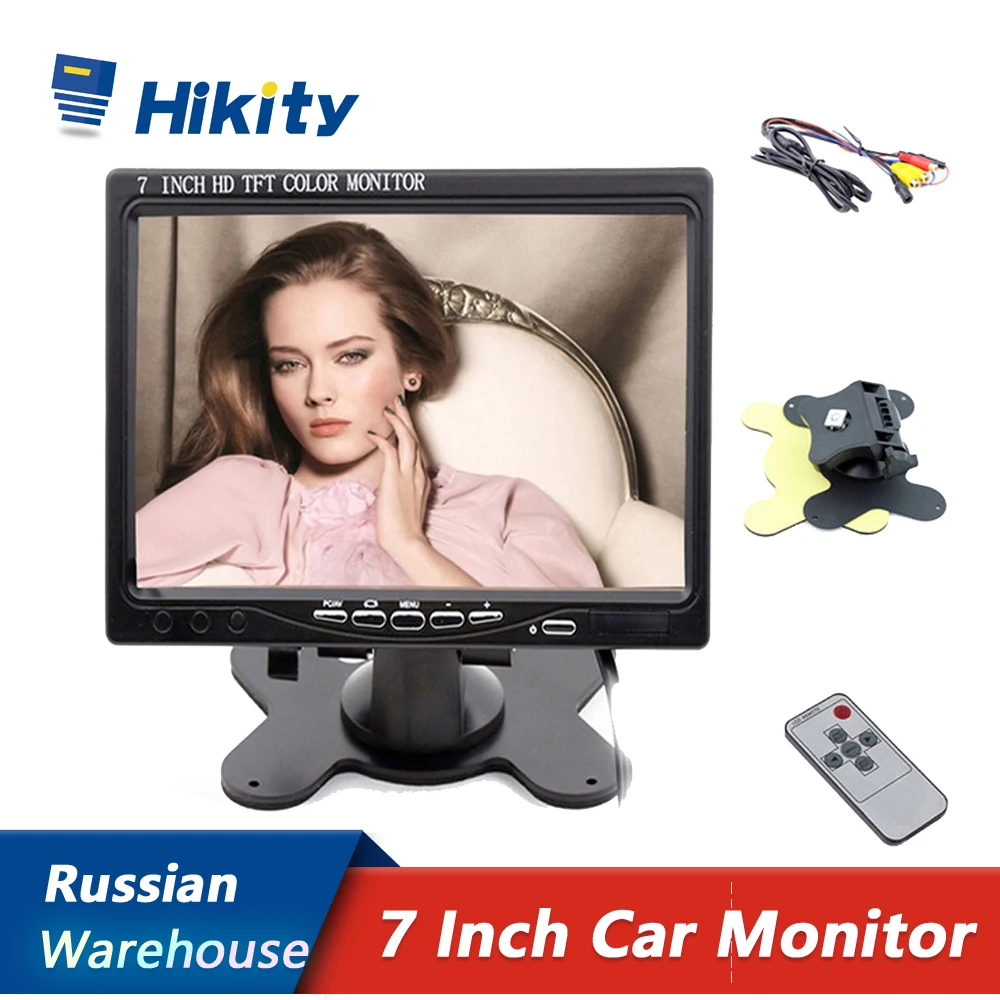 Hikity 7 дюймов ЖК дисплей автомобильный монитор заднего вида Экран VGA DVD цифровой