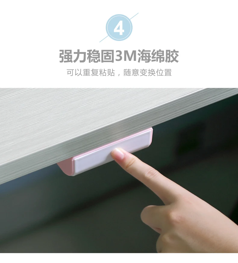 Чехол карандаш для офисного стола со скрытым прессованным выдвижным ящиком