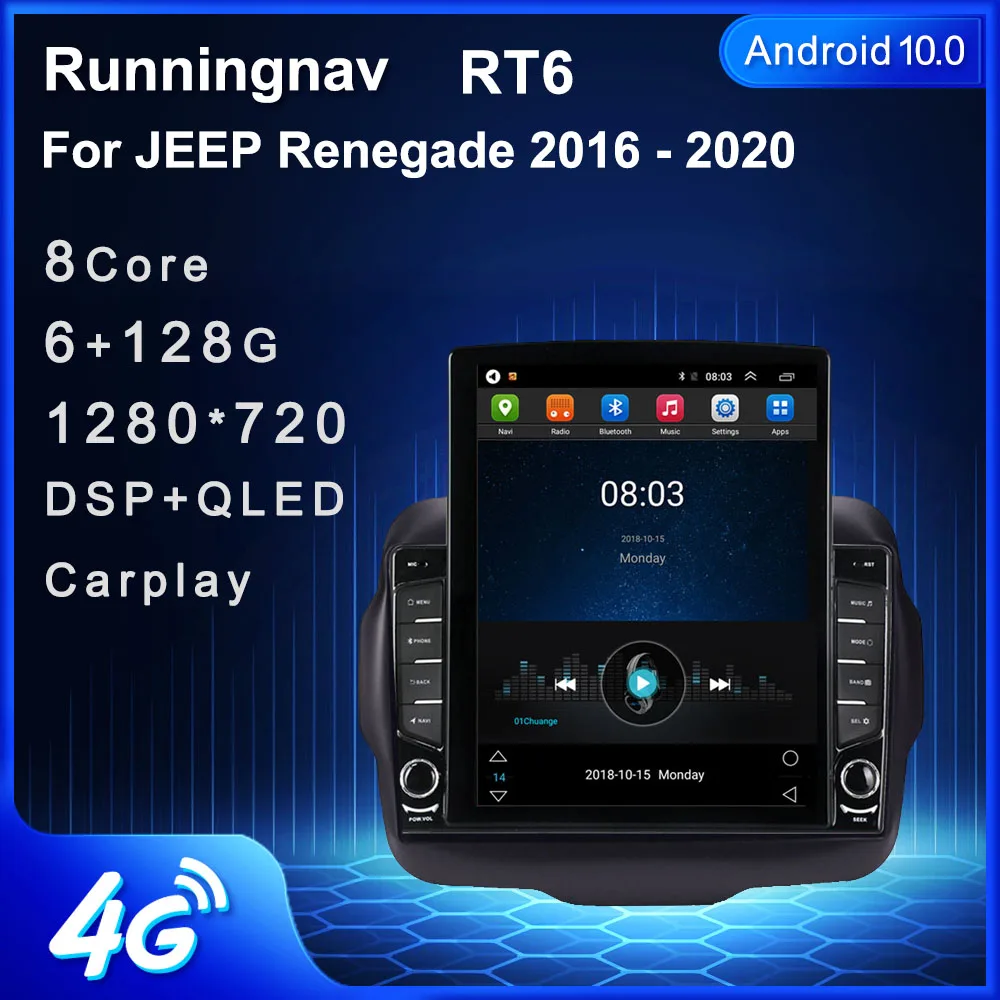 Runningnav для JEEP Renegade 2016 2017 2018 2019 2020 Tesla Type Android автомобильное радио мультимедийный