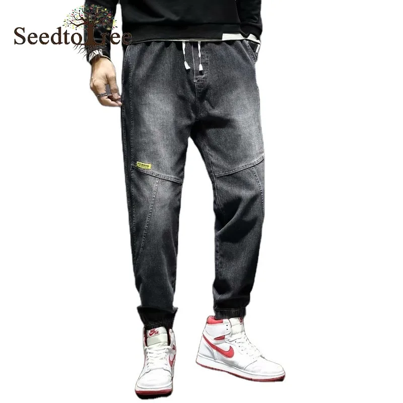 Casual fashion Men's Jeans Loose Fitting Harem Pants S-5XL Large Size Denim Trousers Pencil Pants