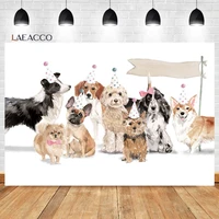 laeacco baby birthday party background cartoon watercolor cute dogs celebrate child portrait customized photographic backdrops