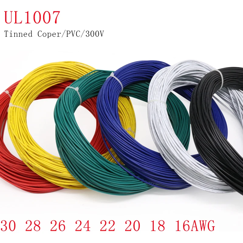 

2M/5M UL1007 PVC Tinned Copper Wire Cable 16/18/20/22/24/26/28/30 AWG White/Black/Red/Yellow/Green/Blue/Gray/Purple/Brown/Orange