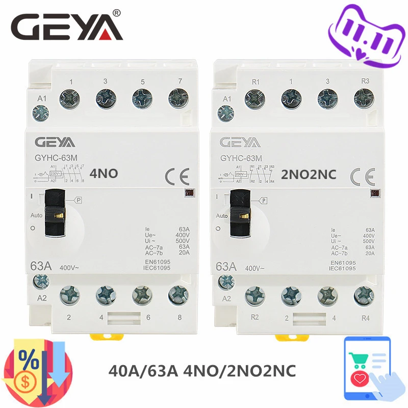 Модульный контактор GEYA GYHC 4P, 40 А, 63 А, 2NC2NO или 4NO 220 В/230 В, Гц, Din-рейка - изображение