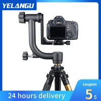 yelangu heavy duty metal panoramic gimbal tripod head use for arca swiss standard quick release plate aluminum alloy for dslr