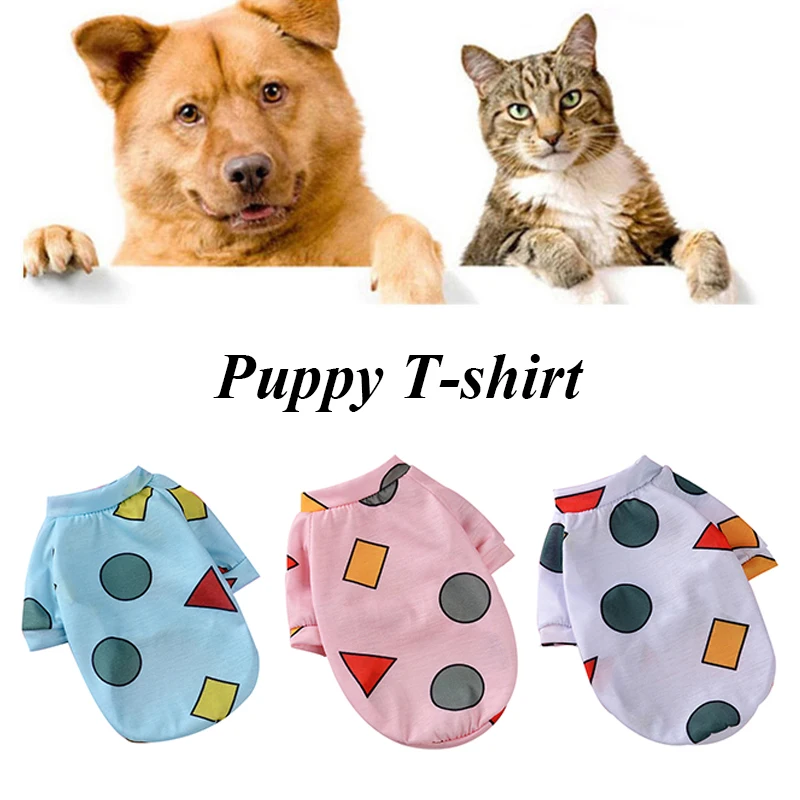 

Casual Pet Supplies Cute Korean Style Pet Vest Comfortable Dog Vest Colorful Breathable Vest Universal Geometric Print Vest