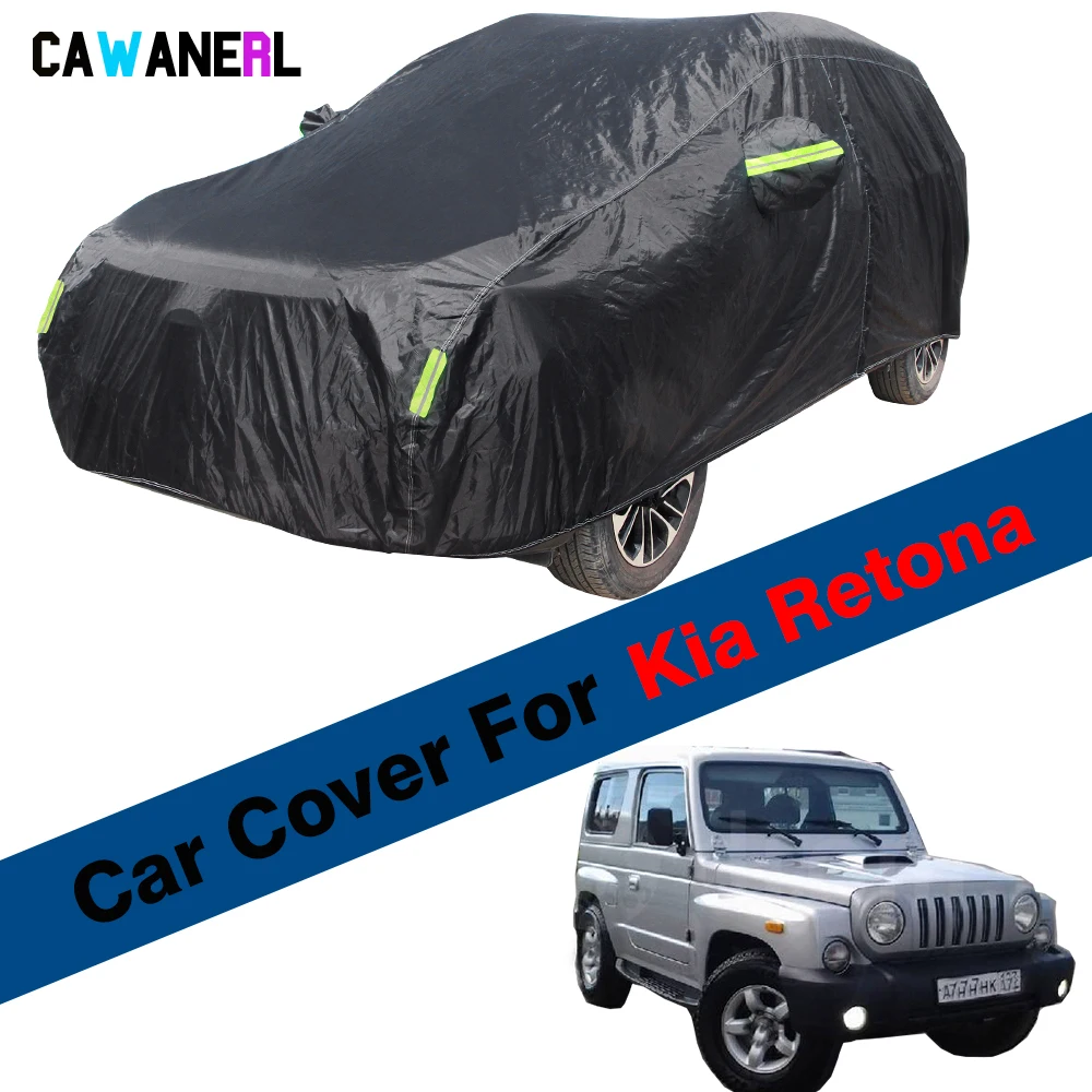 Водонепроницаемый автомобильный чехол уличный анти-УФ-солнцезащитный козырек