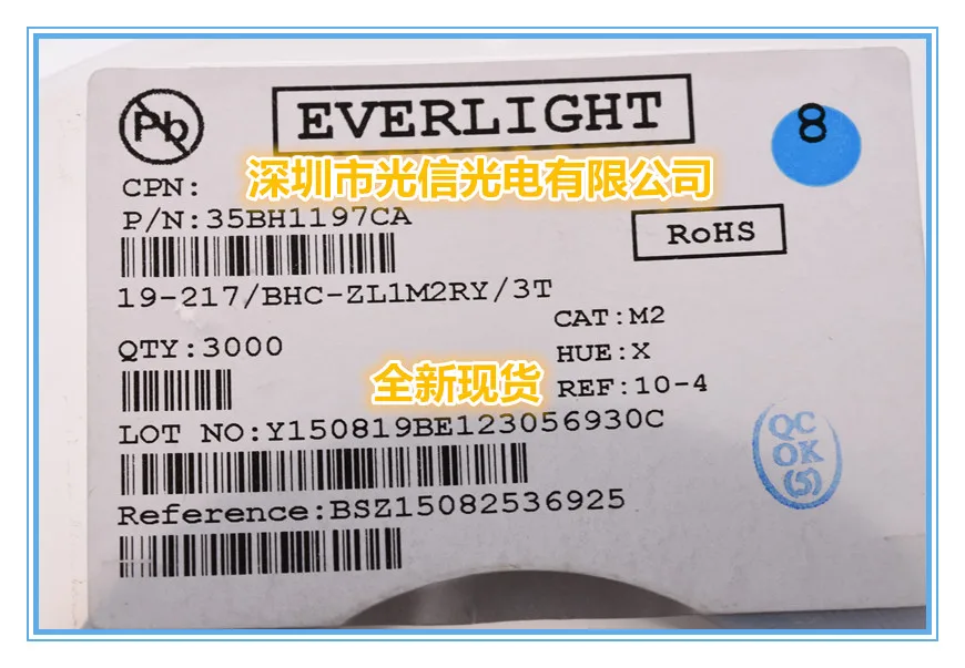 

100PCS 19-217 / BHC-ZL1M2RY / 3T transmitting to receiving, photoelectric switch
