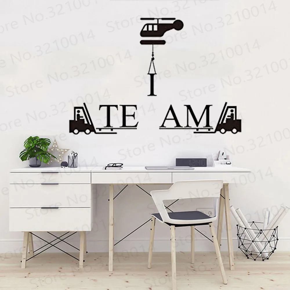 

Современные наклейки на стену для работы в команде, наклейки на стену для строительства грузовика, самолета, командной работы, виниловые на...