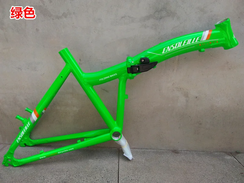 Складная рама из алюминиевого сплава 20 дюймов дисковый тормоз V-тормоз с