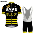 Забавная велосипедная майка SPTGRVO LairschDan для мужчин, велосипедная униформа, Женская велосипедная одежда, велосипедный наряд, комплект велосипедных шорт mtb ropa ciclismo