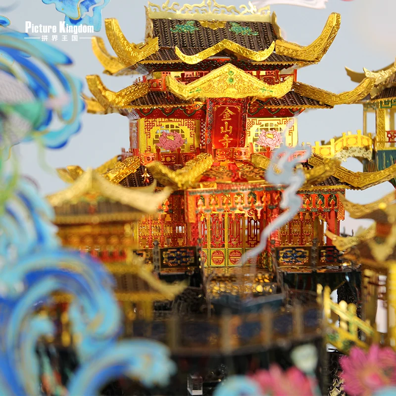 

STEEL GOLEM Model 3D Metal Puzzle Jinshan Mountain Model Kits DIY Laser Assemble Jigsaw Model Kits Puzzles for Children