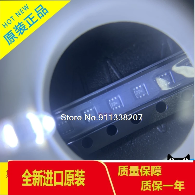

20PCS/LOT NUF2042XV6T1G NUF2042 SOT563 ESD