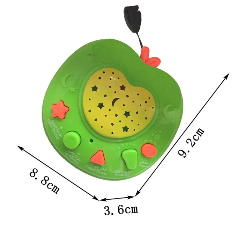 

Portable Children Muslim Quran Learning Machines Arabic Auran Stories Teller LED Light Projection Coran Learning Toy