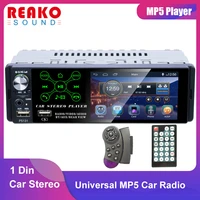 reakosound 1 din mp5 player autoradio bluetooth fm car radio 4 1inch car stereo 12v auto audio usb remote control for unversial